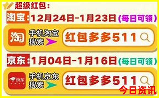 西安旅游7天攻略最佳线路图