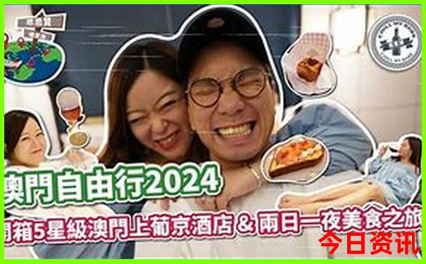 呼和浩特市内旅游必去十大景点