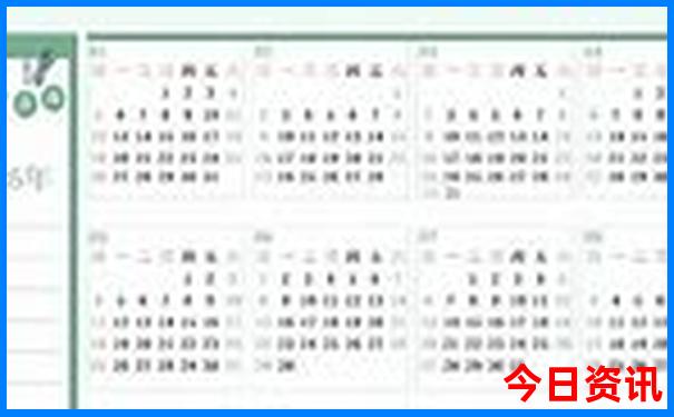 东三省自由行旅游攻略游记